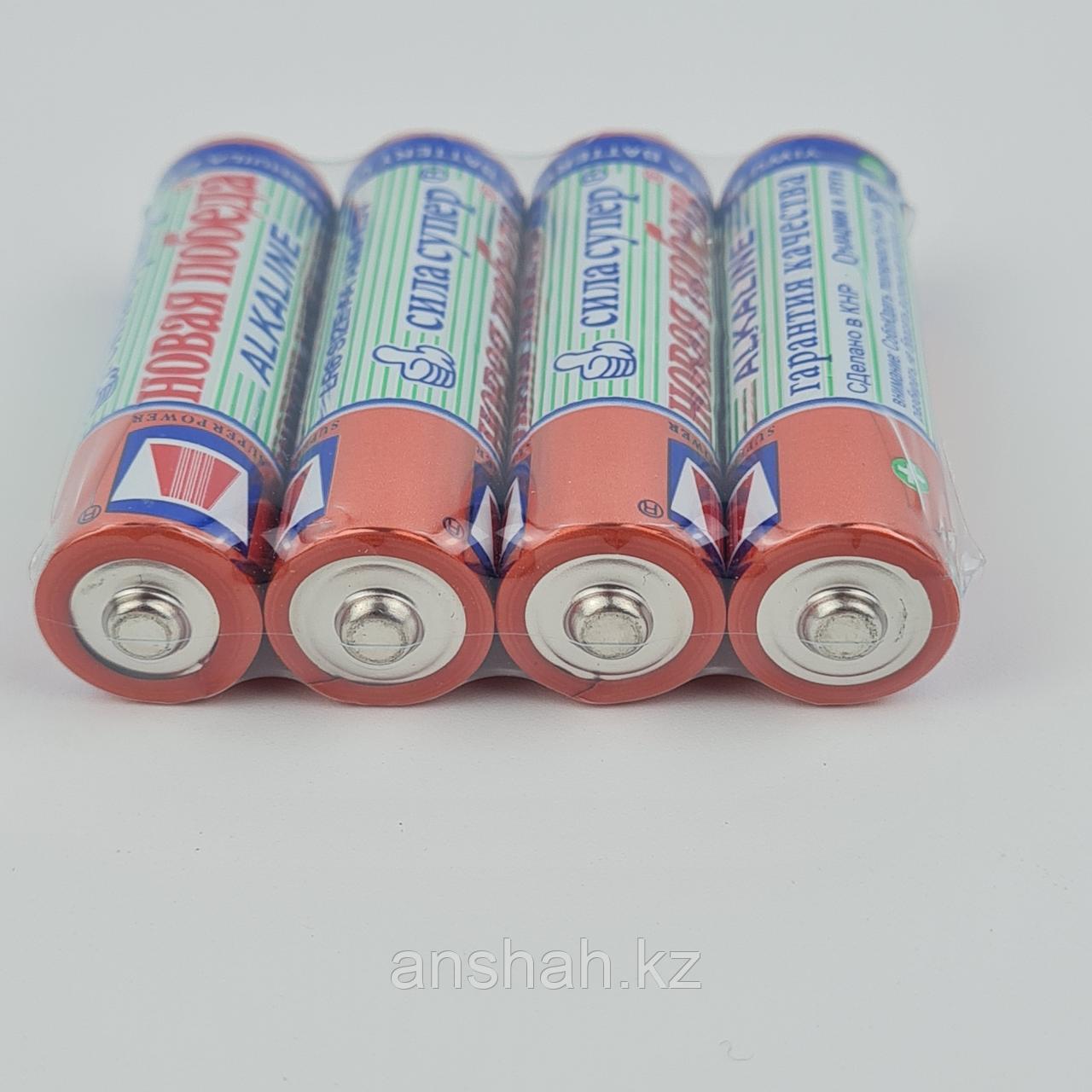 Батарейки "Новая Победа" АА, пальчиковые - фото 5 - id-p4851483
