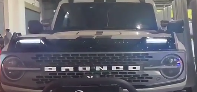 Накладка на капот с ДХО LED для Ford Bronco VI (U725) 2021-2024+ - фото 2 - id-p114730689