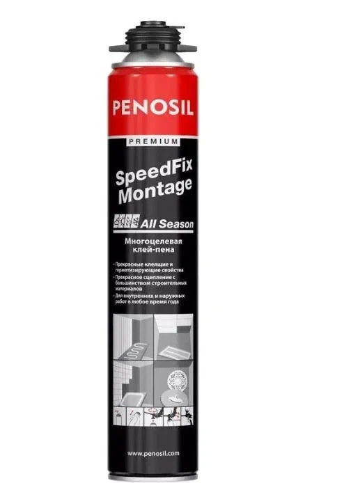 PENOSIL Premium SpeedFix Montage - фото 1 - id-p114731103