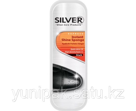 Silver Express губка для обуви Черный - фото 1 - id-p114731382