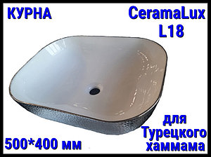 Курна CeramaLux L18 со сливным отверстием для турецкого хаммама (Размер: 500*400 мм)