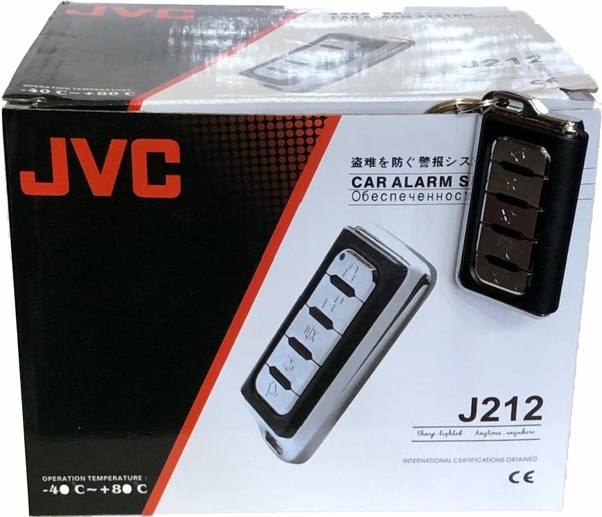 Автосигнализация JVC J212 без обратной связи - фото 1 - id-p114731451