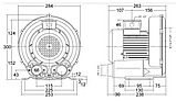 Воздушный компрессор Emaux Air blower HB10 для системы аэромассажа (Мощность 2,4 м3/минуту, 0,75 кВт), фото 5