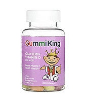 Gummi king балаларға арналған кальций және D дәрумені, 60 желе бұршақтары