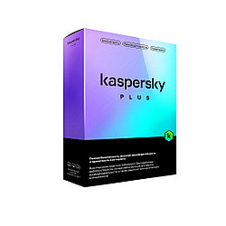 Антивирусная программа для 3 пользователей на 1 год Kaspersky Plus Kazakhstan Edition Box, Kaspersky