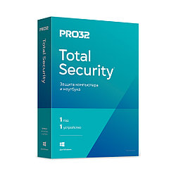 Антивирусная программа на 1 год для 1 ПК PRO32 Total Security BOX лицензия