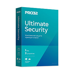 Антивирусная программа на 1 год для 3 ПК, PRO32 Ultimate Security BOX, лицензионная версия