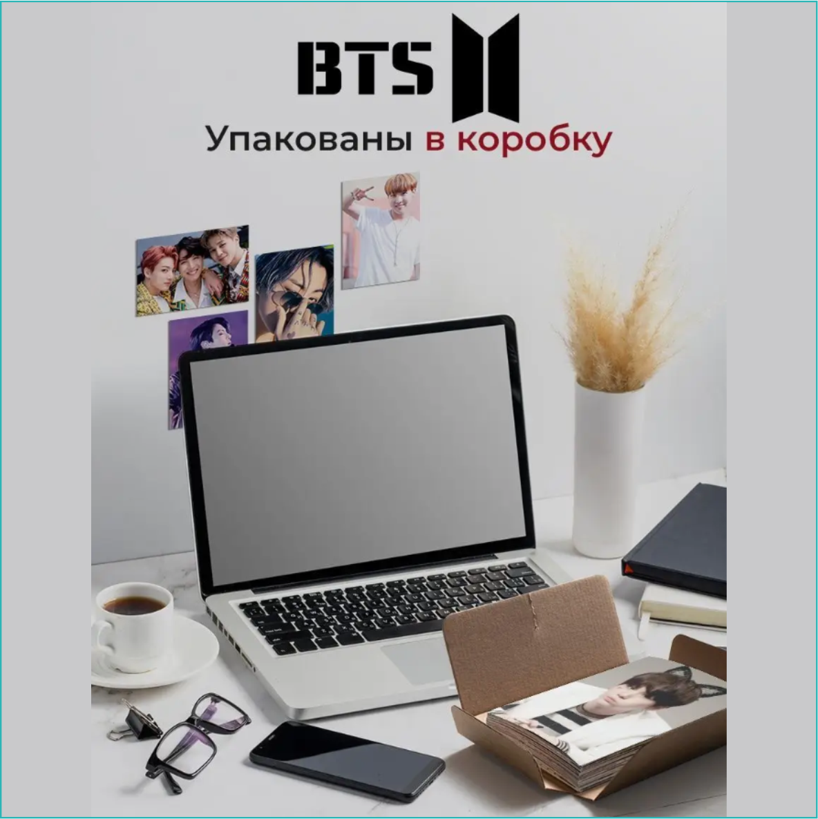 Набор мини-постеров "BTS" Музыка K-POP (10х15см. 56 шт.) - фото 2 - id-p114732972