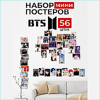 Набор мини-постеров "BTS" Музыка K-POP (10х15см. 56 шт.)