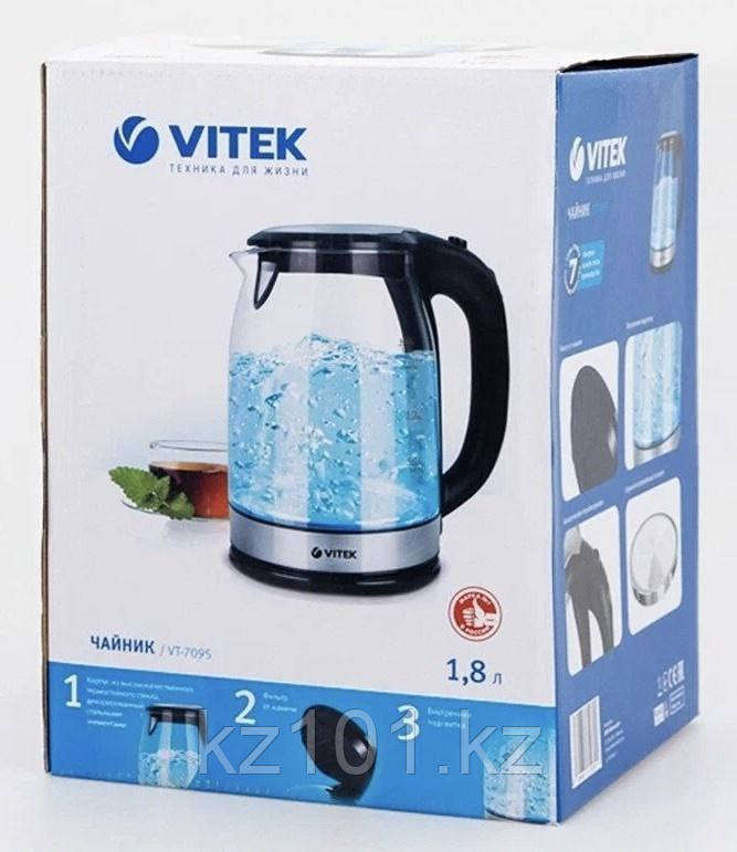 Электрический чайник Vitek VT-7056 (1,8 л)