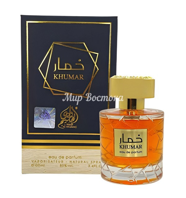 Парфюмерная вода Khumar Fragrance World (100 мл, ОАЭ) - фото 1 - id-p114733358