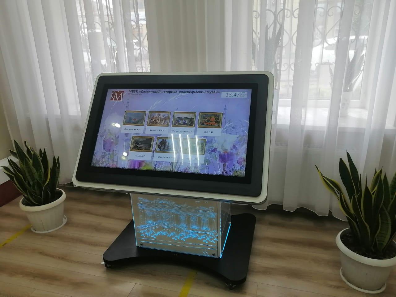 Интерактивный мультимедийный сенсорный стол «Laser NFI museum 32» - фото 1 - id-p114733496