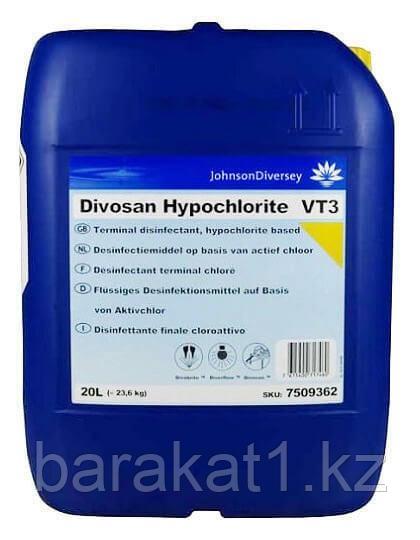 DIVOSAN HYPOCHLORITE - құрамында белсенді хлор бар жоғары тиімді дезинфекциялық жуғыш зат