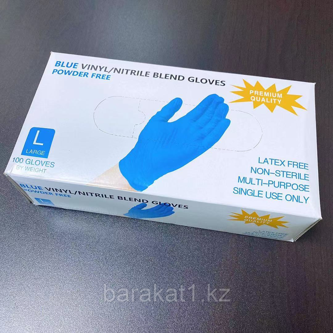 Нитрил қолғаптары (қара және көк), Малайзияда жасалған