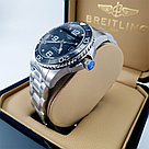 Мужские наручные часы Longines HydroConquest (12861), фото 4