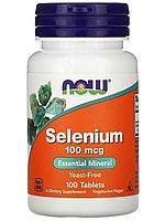 NOW Selenium Селен 100 мкг, 100 таблеток