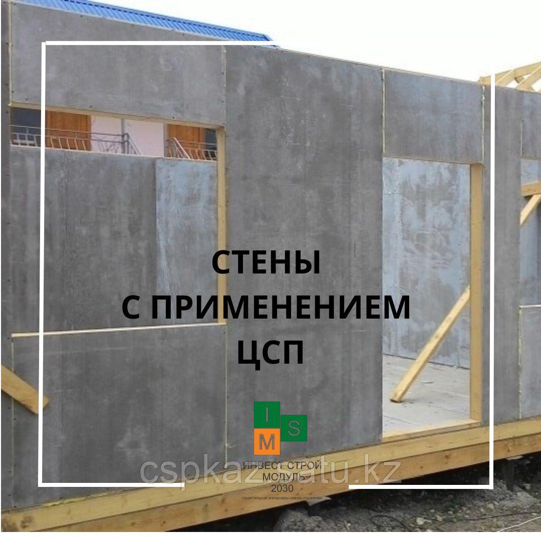 Стены из ОСБ, OSB STRONG - фото 1 - id-p64058633