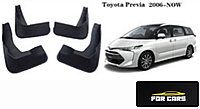 Брызговики FOR CARS 331363 для Toyota Previa 2006-2023