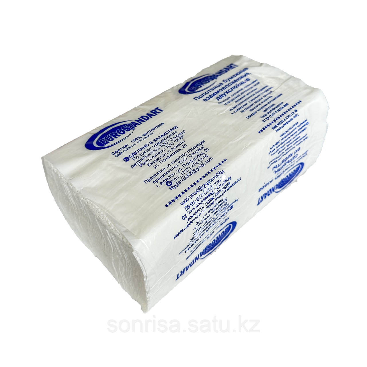 Бумажные полотенца для рук V-сложение, листовые, 200 листов (id ...