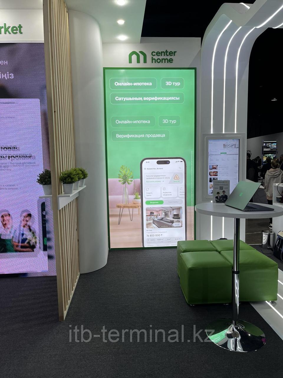 Рекламный монитор 43 дюйма, фото 1