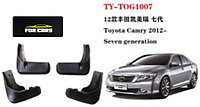Брызговики FOR CARS 543595 для Toyota Camry 2012