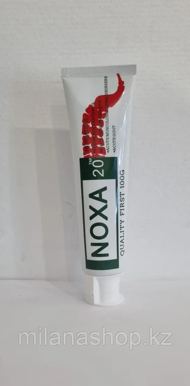 Noxa 20 (Нокса) мазь от болей в позвоночнике и суставах ( 100 мг  )