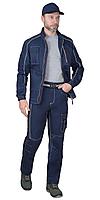 Костюм рабочий летний СИРИУС-АЛЕКС синий
