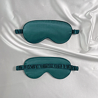 Маска для сна атласная изумрудная