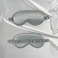 Маска для сна атласная темно-серая