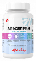 Альдеприм, 60 таблеток для рассасывания