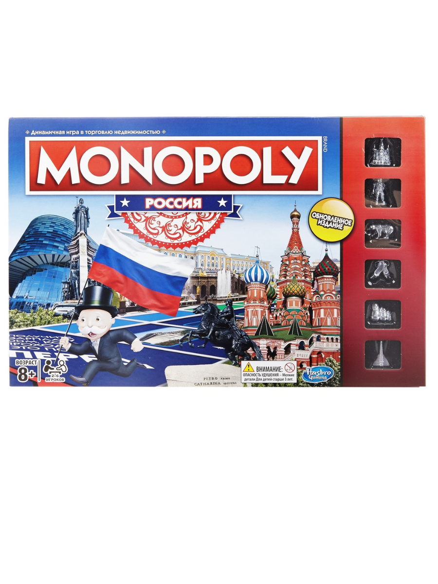 Монополия Россия
