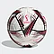 Мяч футбольный Adidas Qatar 2022 AL RIHLA, фото 4