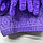 Варежка для уборки микрофибра фиолетовая, фото 4