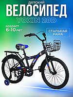 Детский двухколесный велосипед 20D, синий