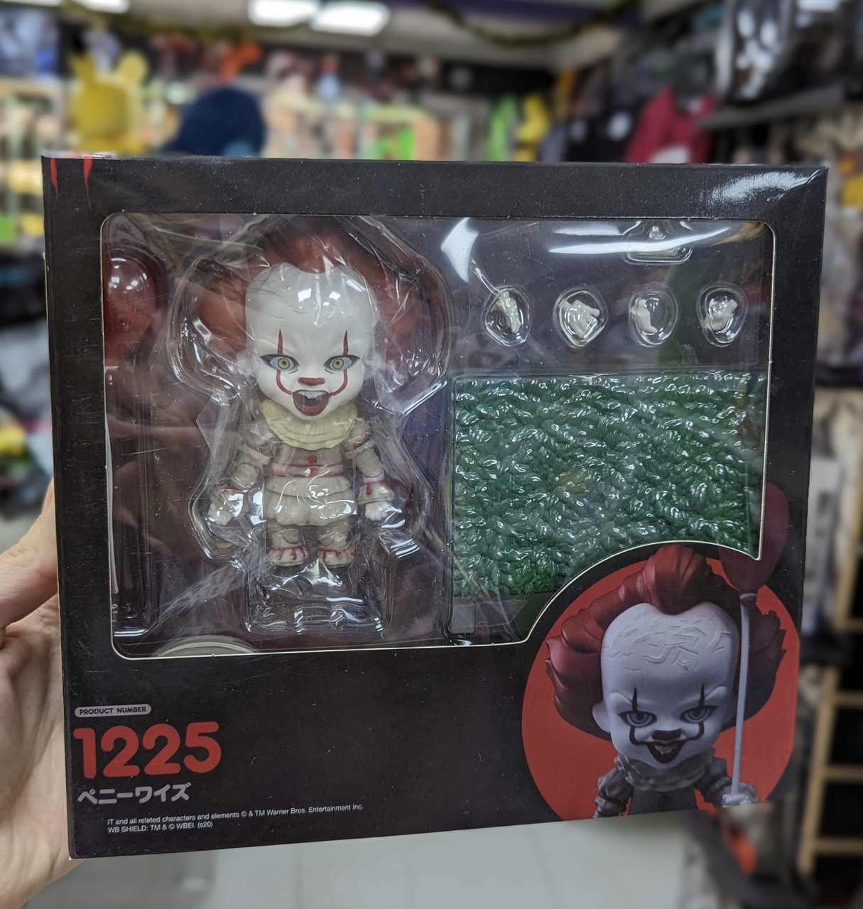 Нендороид Пеннивайз - Оно - 1225 (реплика), фото 1