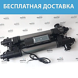 Ультрафиолетовая установка Elecro Steriliser E-PP2-110 для бассейна (Мощность 110 Вт, 42 м3/ч), фото 3