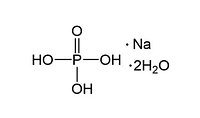 Дигидрофосфа́т на́трия (Одноосновный дигидрат фосфата натрия), экстрачистый, 500г/уп, CAS 13472-35-0