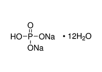 Натрия фосфорнокислый двузамещенный 12-водный, экстрачистый, 99%, 500г/уп, CAS 10039-32-4