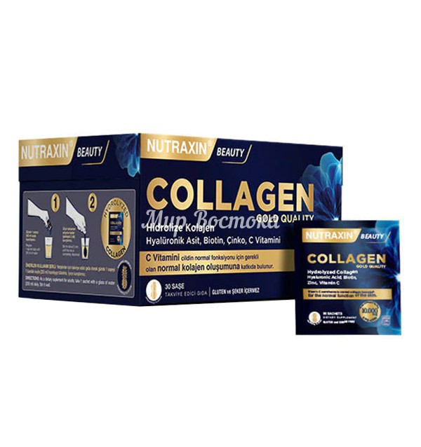 Коллаген для кожи Collagen Nutraxin (30 саше, Турция) - фото 1 - id-p114742676