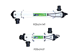 Ультрафиолетовая система дезинфекции UV7-T для бассейна (Мощность 25 Вт), фото 4