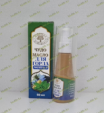 Жапон әйелімен жыныстық қатынас (фото)