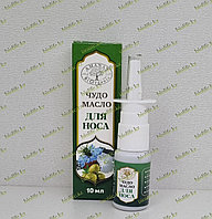 Саңырауларға арналған көркем фильмдер: Американдық секс