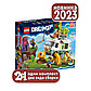 LEGO: Фургон-черепаха миссис Кастильо DREAMZzz 71456, фото 10