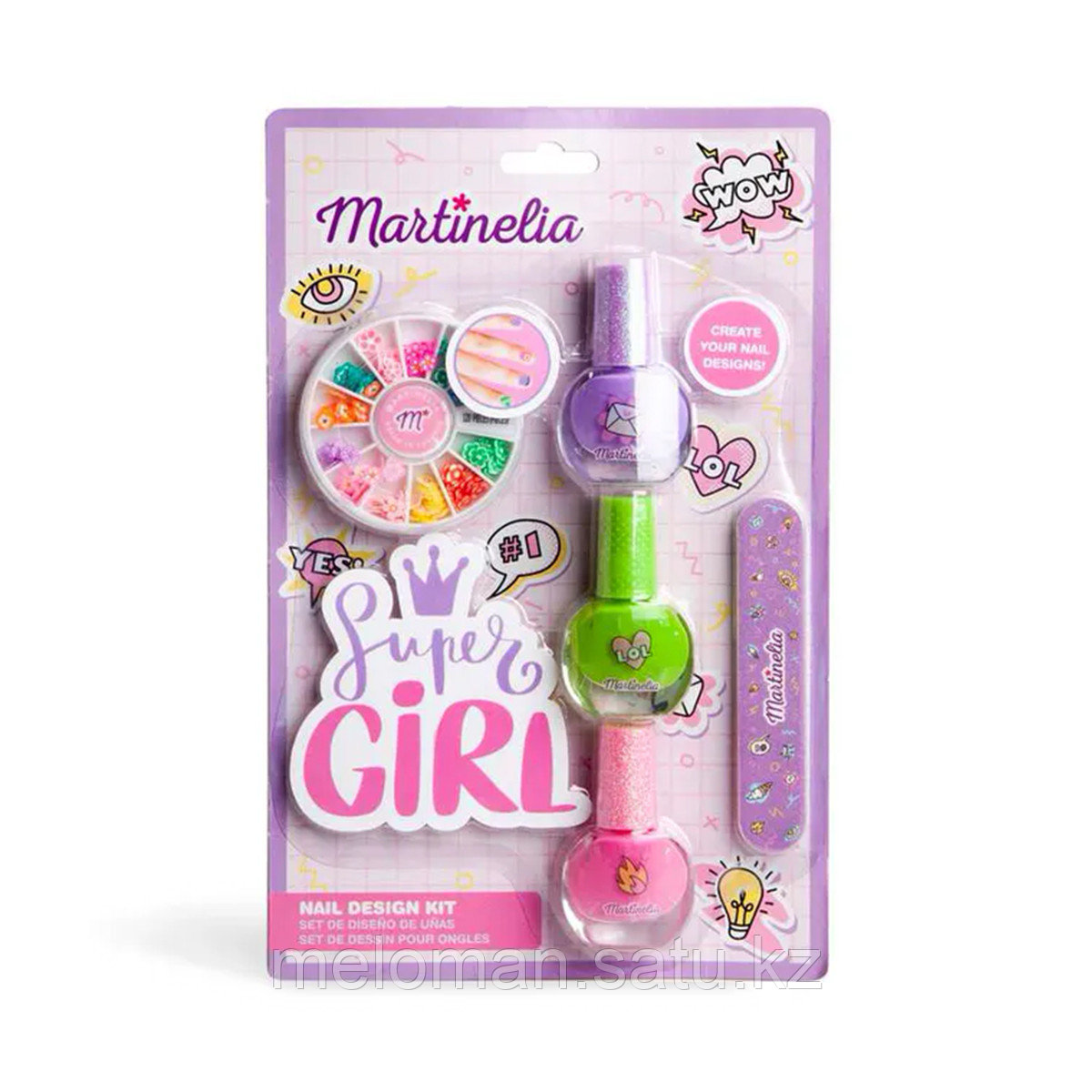 Martinelia: Super girl. Средний набор для ногтей №2 - фото 2 - id-p113872452