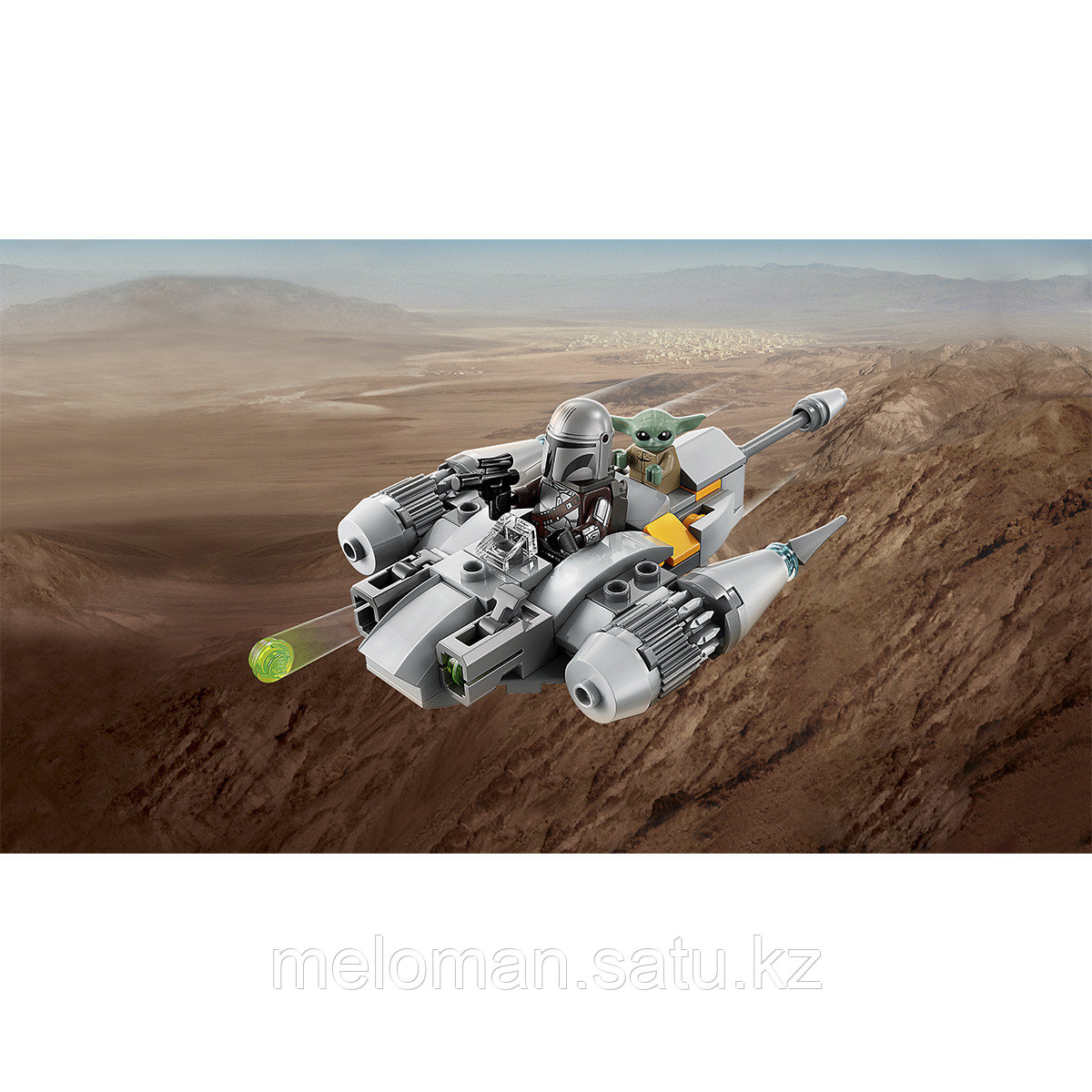 LEGO: Микрофайтер Истребителя Мандалорца N-1 Star Wars 75363 - фото 10 - id-p110837497