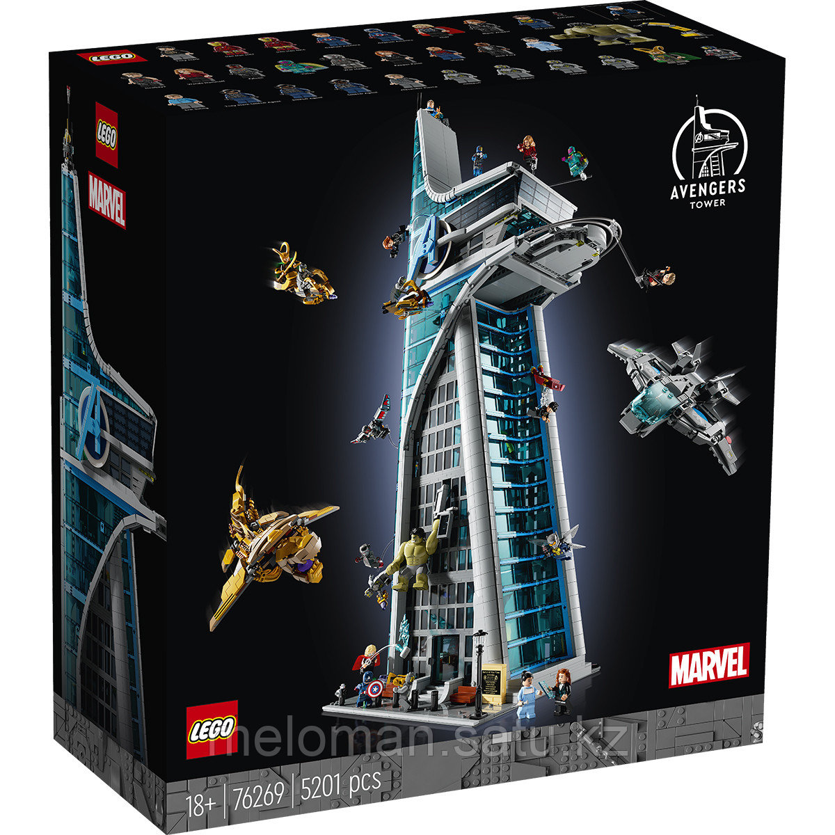 LEGO: Башня Мстителей Marvel 76269 - фото 3 - id-p114745406
