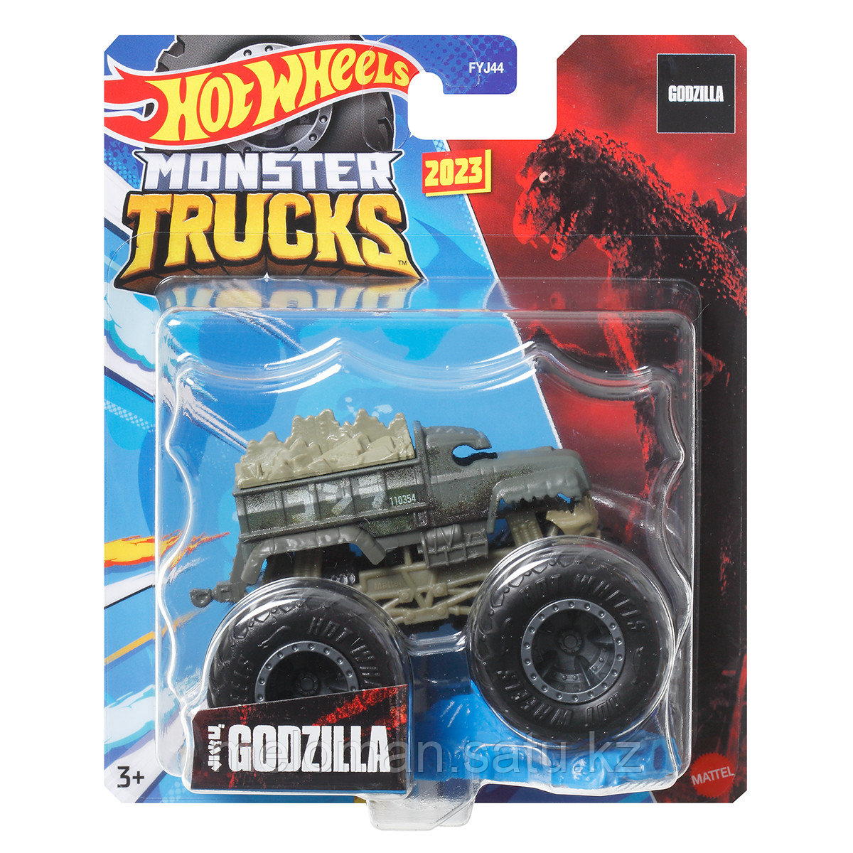 Hot Wheels: Monster Trucks. 1:64 Godzilla - фото 8 - id-p113872680
