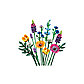 LEGO: Букет полевых цветов Icons 10313, фото 10