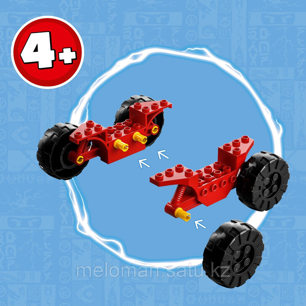 LEGO: Кай и Рас битва на машине и мотоцикле Ninjago 71789 - фото 10 - id-p110835149