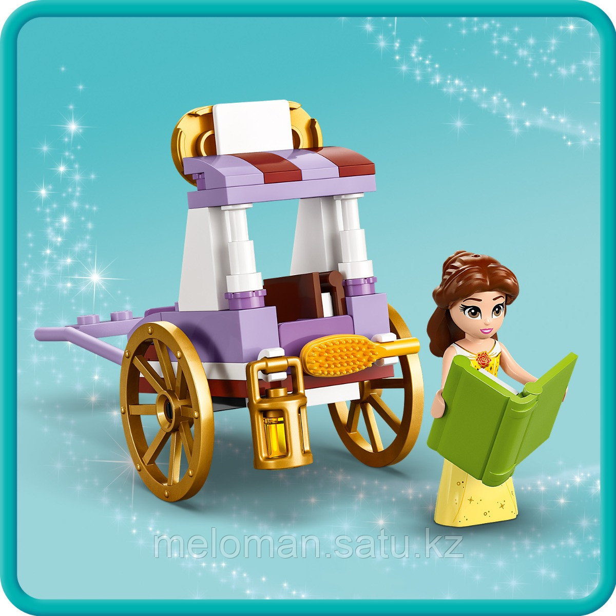 LEGO: Сказочная карета Белль Disney Princess 43233 - фото 10 - id-p114079307